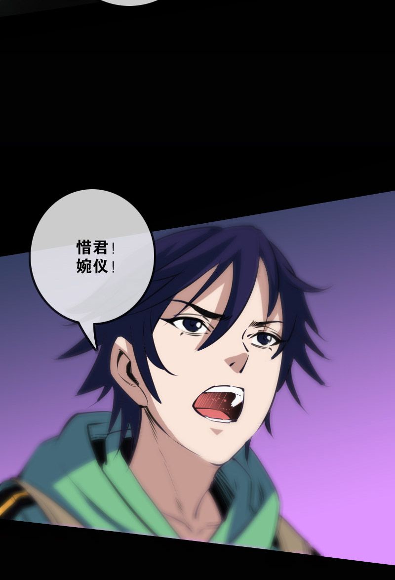 第126话23
