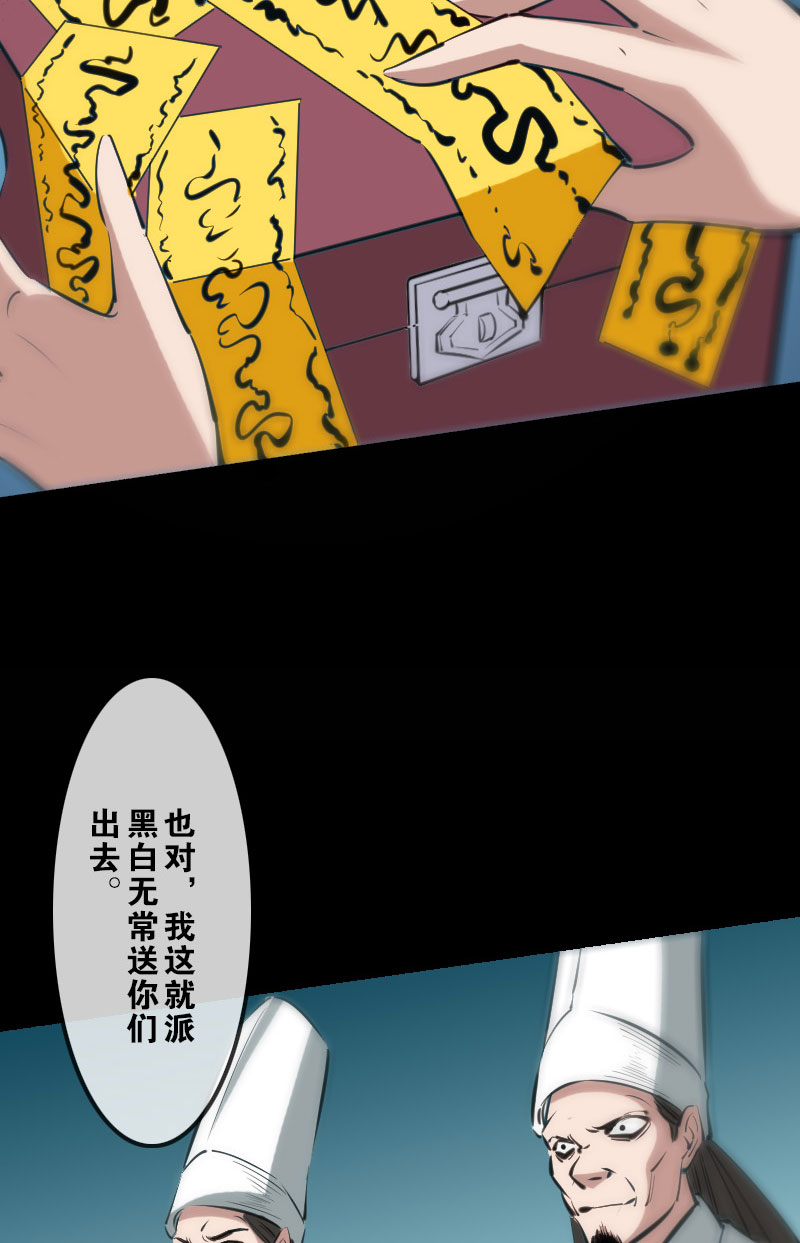 第127话13