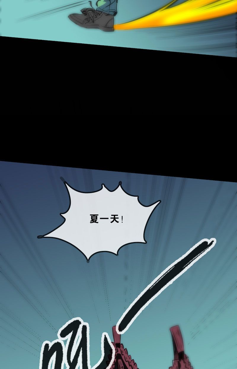 第127话22