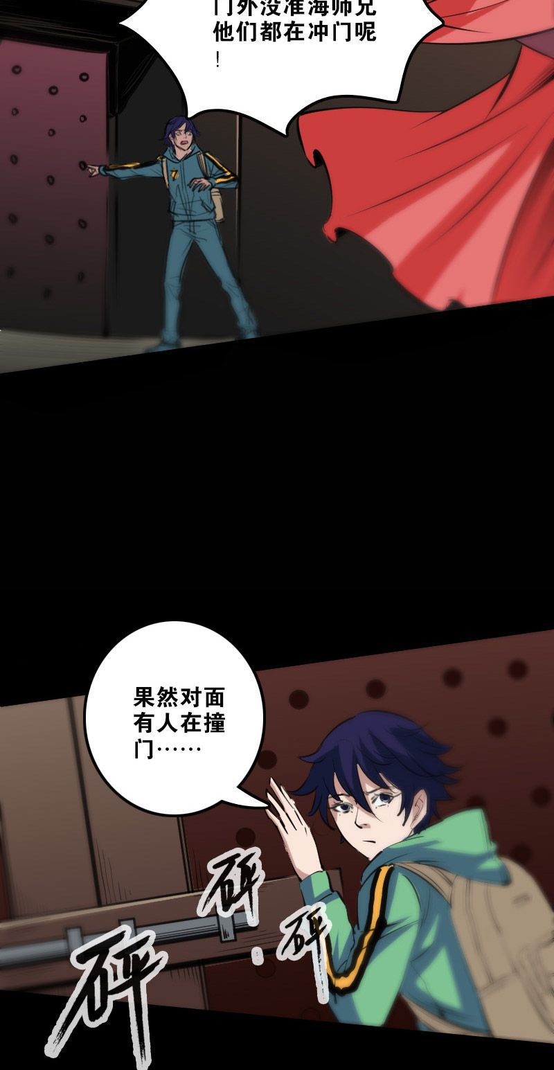 第128话1