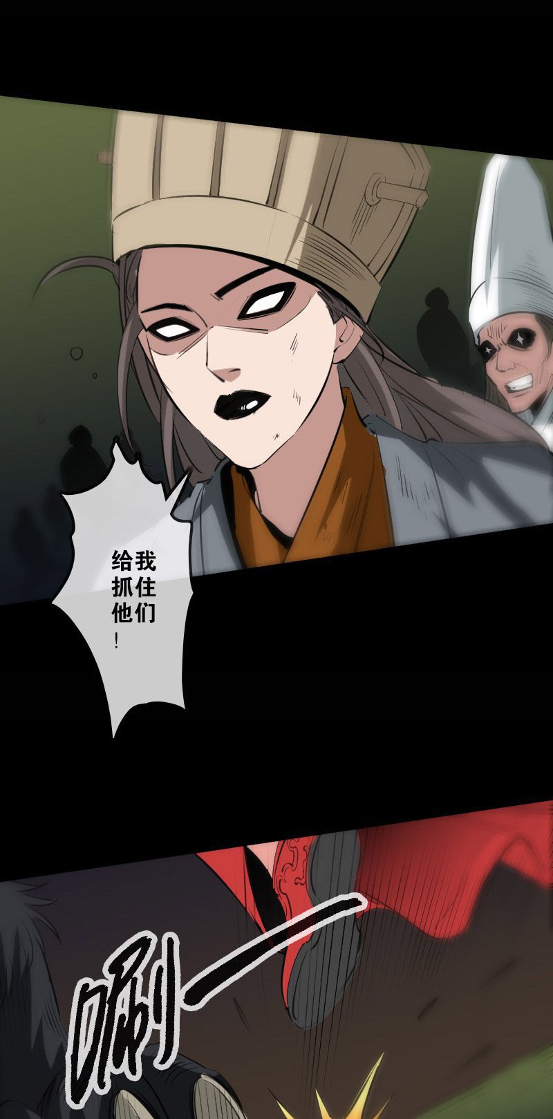 第128话15