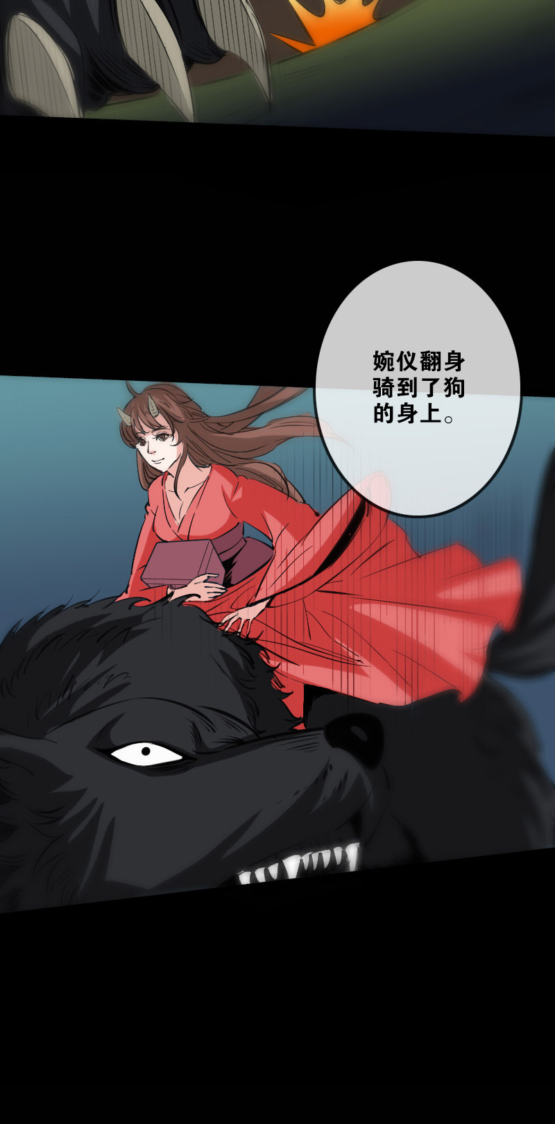 第128话16