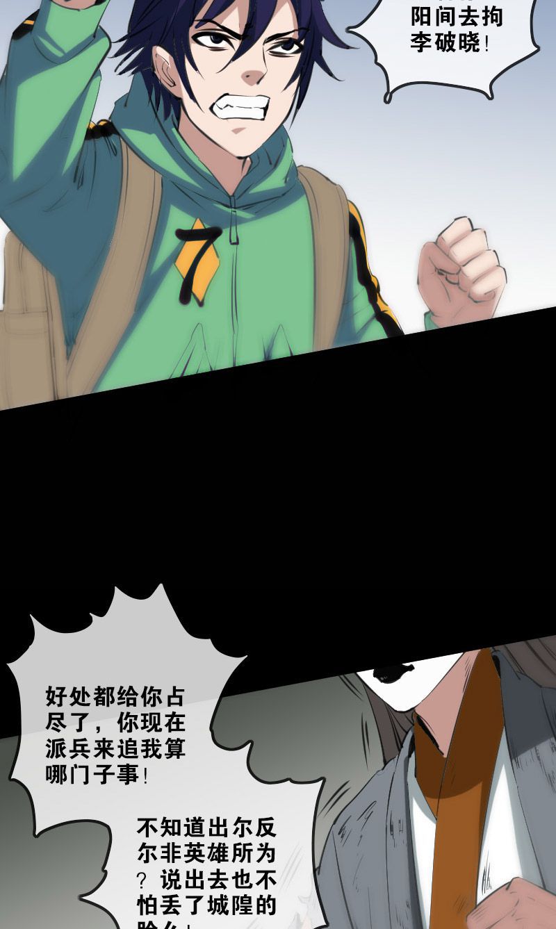 第130话1