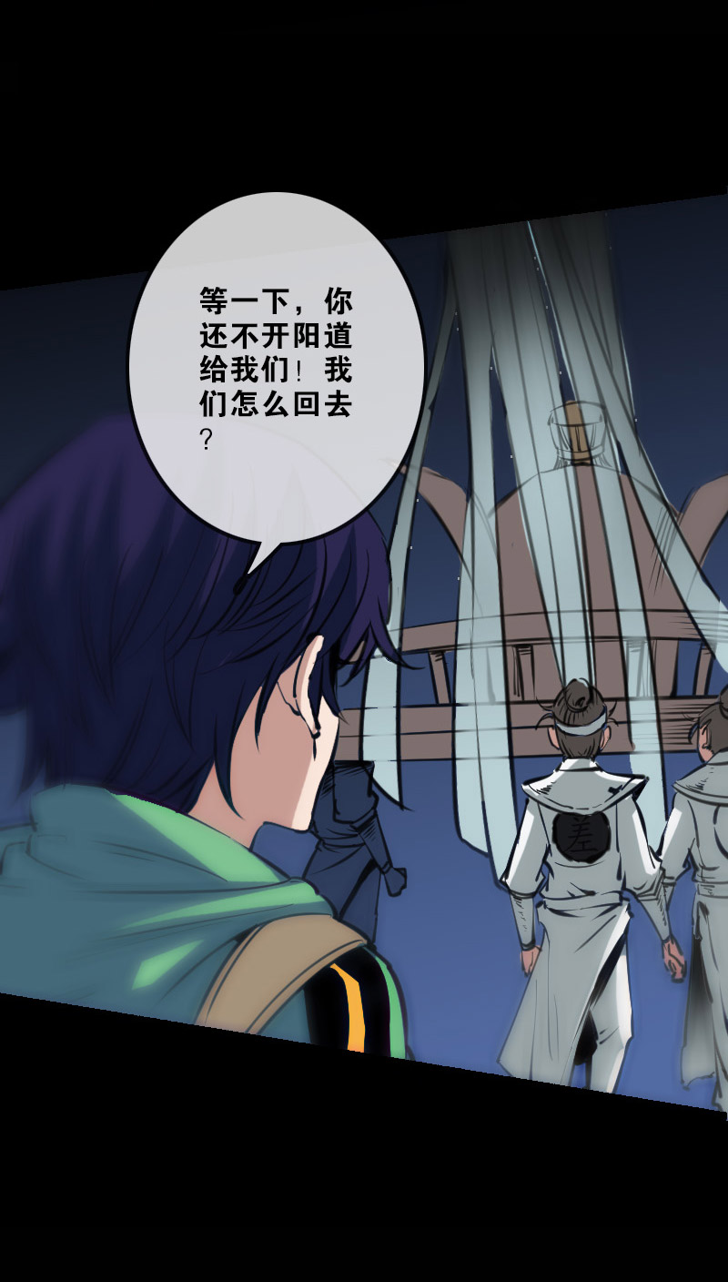 第130话17