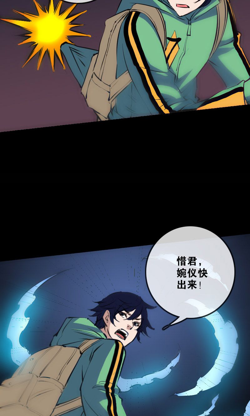 第131话13