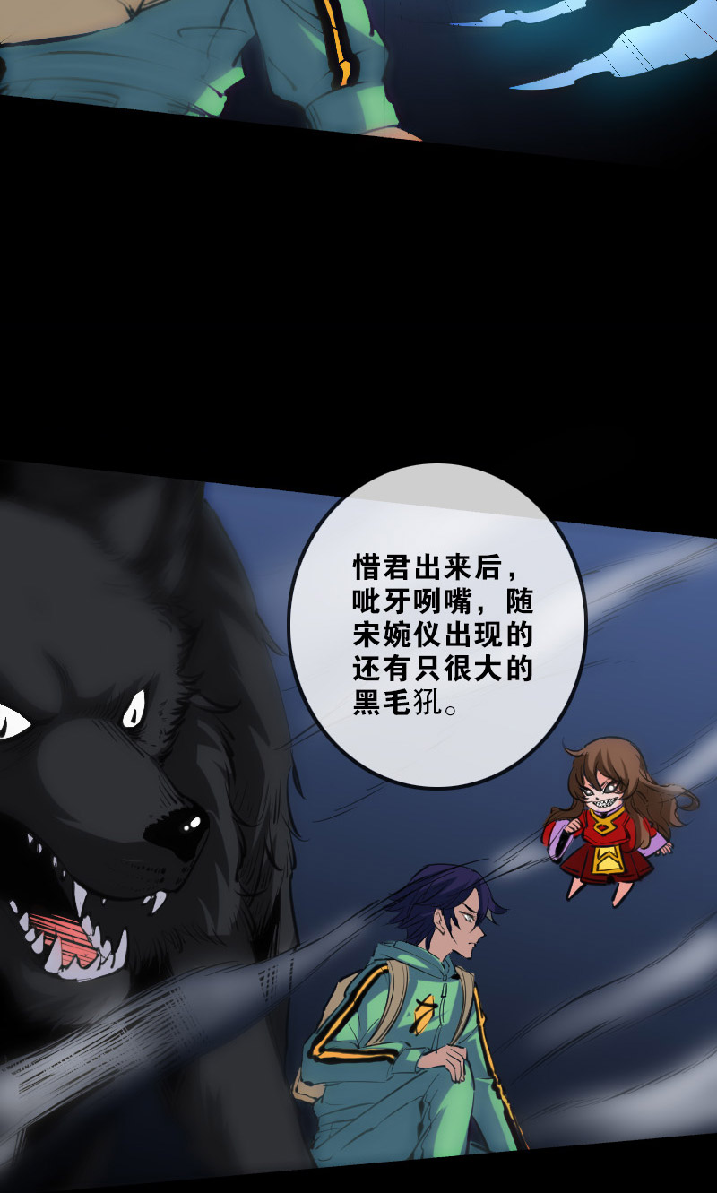 第131话14