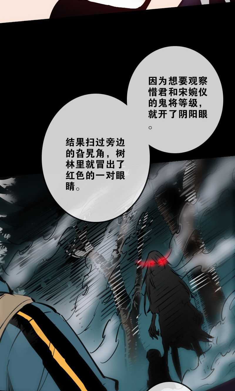第131话20