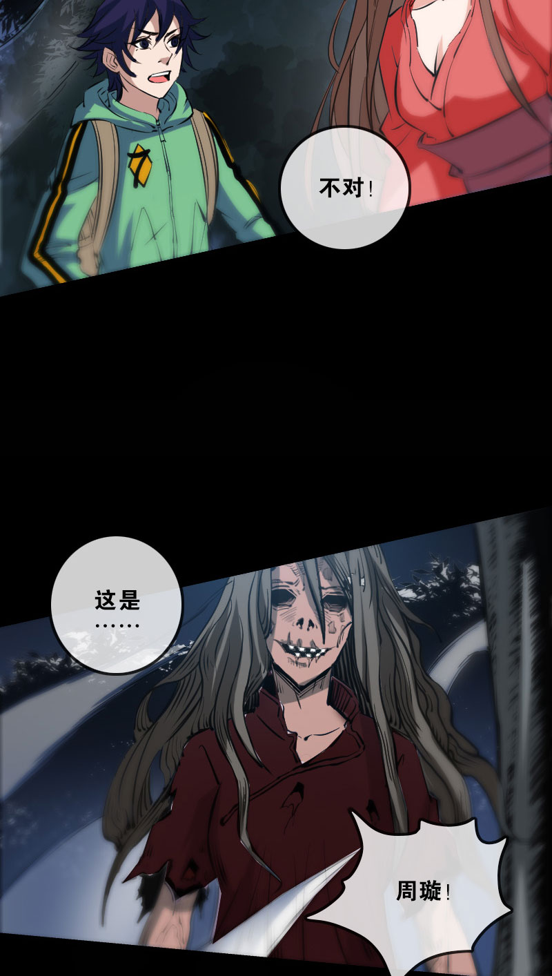 第132话1