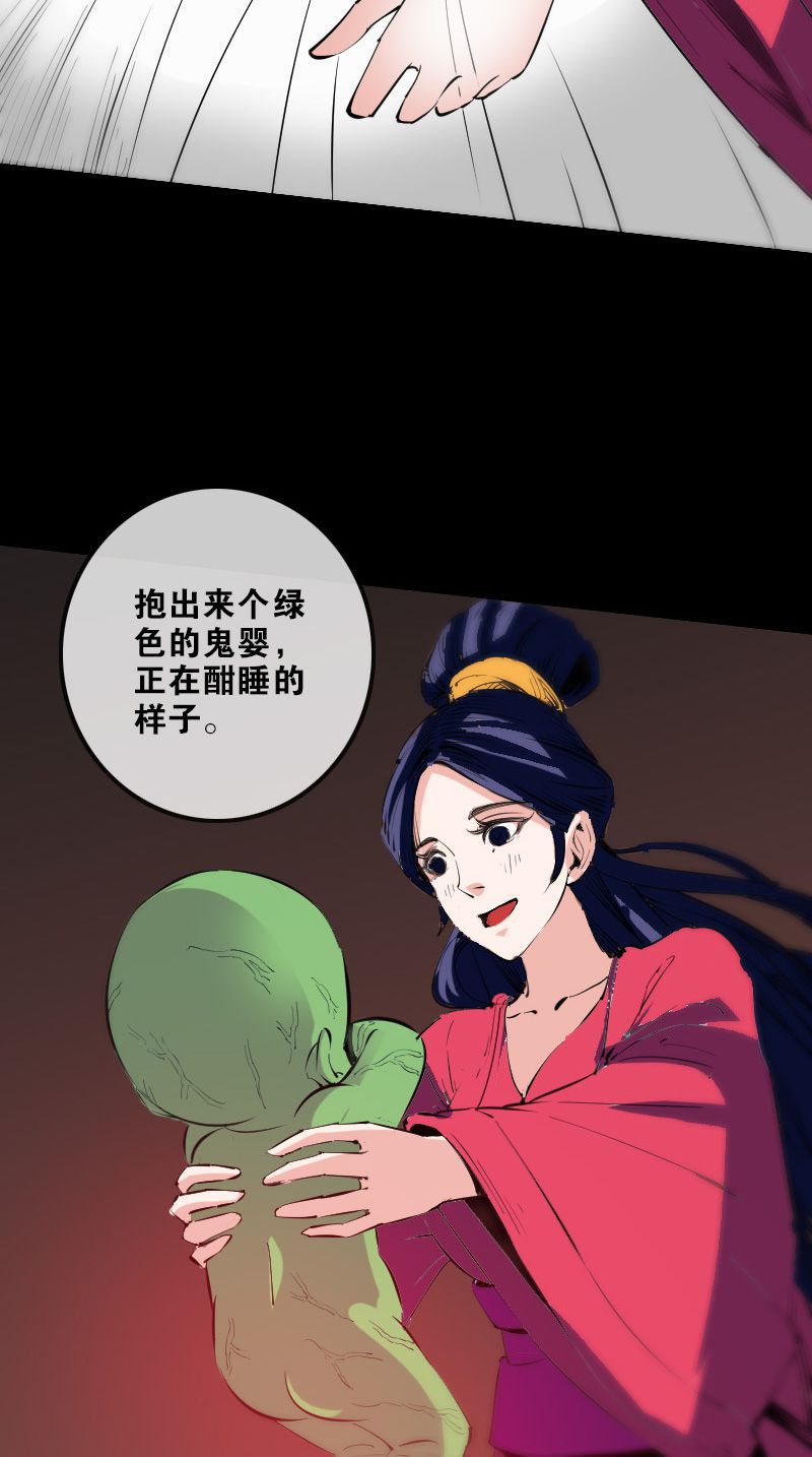 第135话1