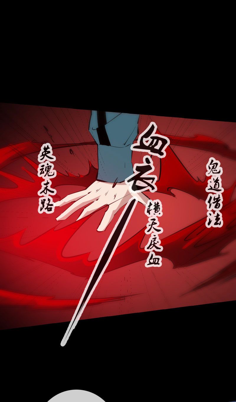 第136话10