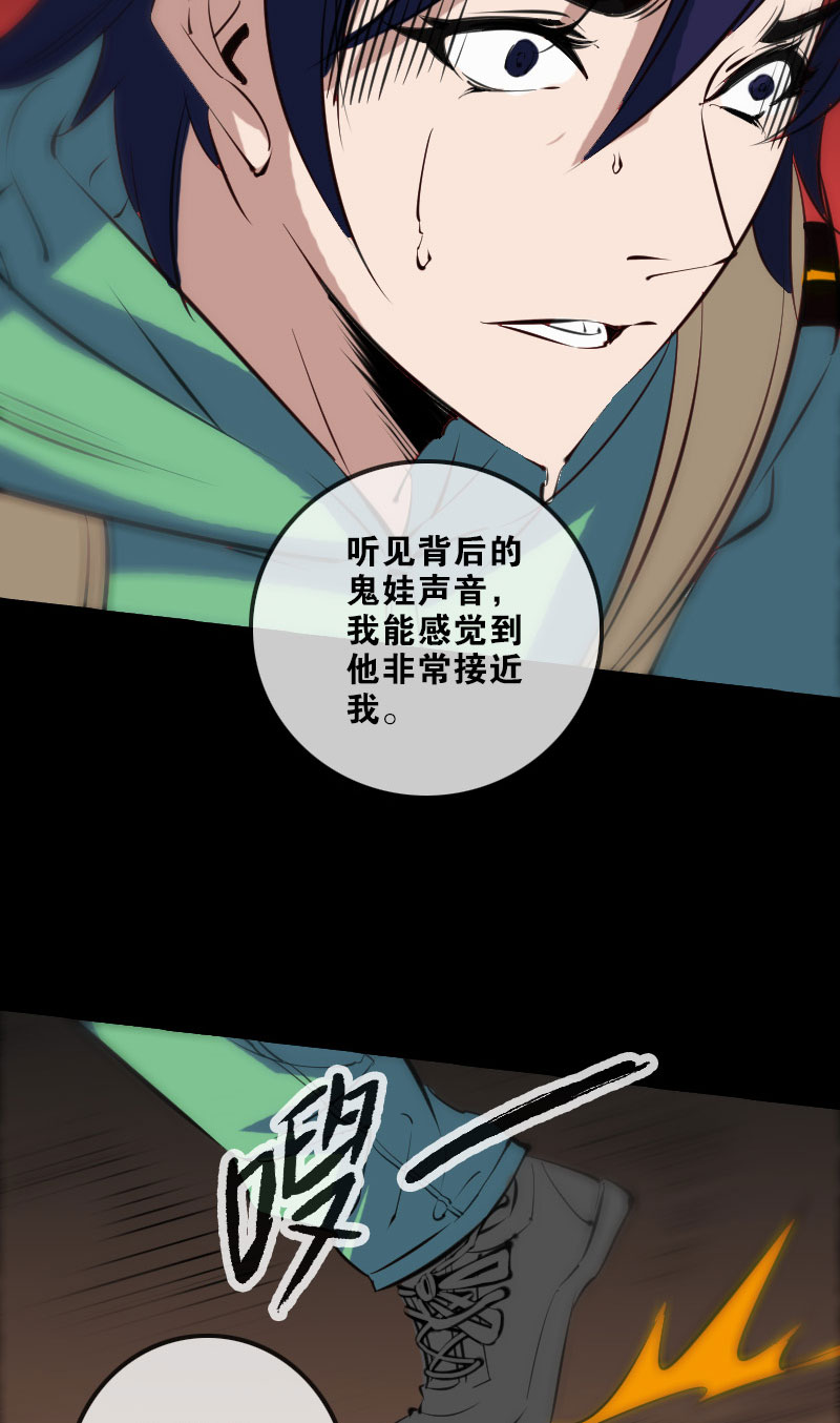 第136话3