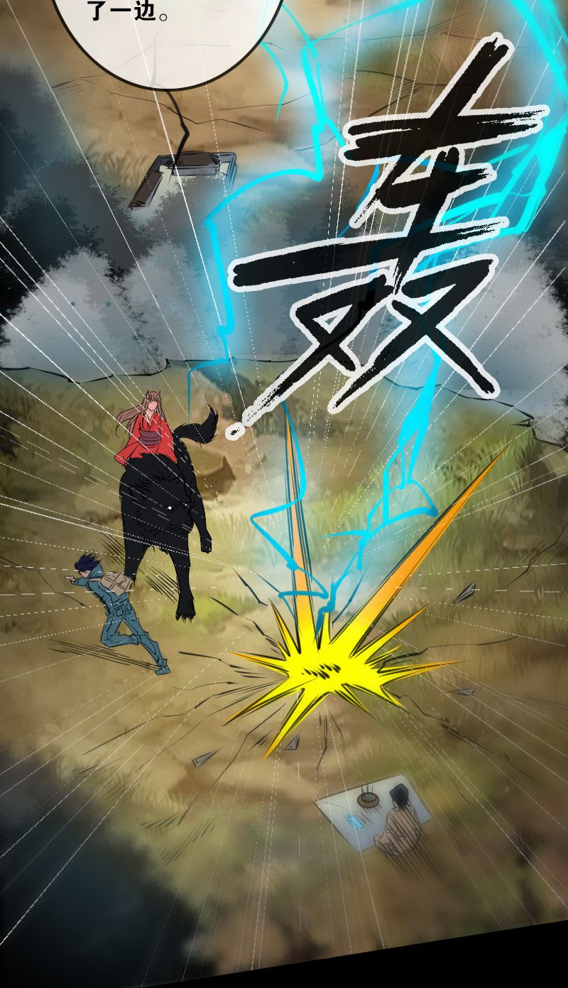 第145话1