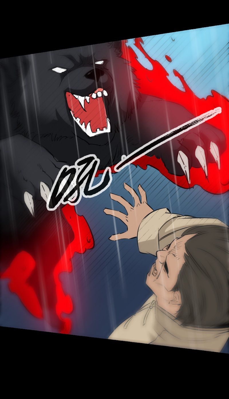 第145话9