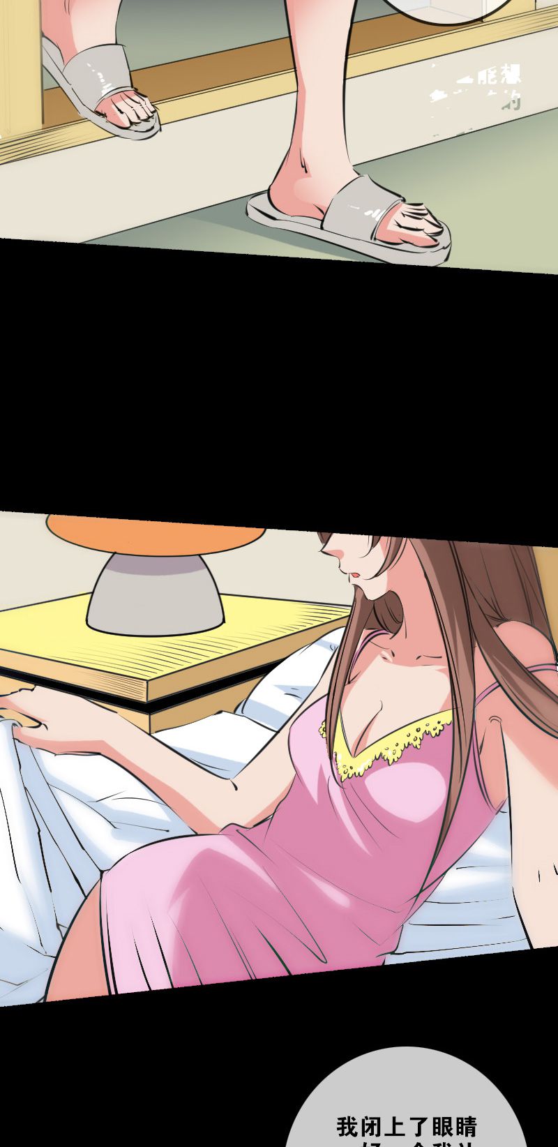 第148话12