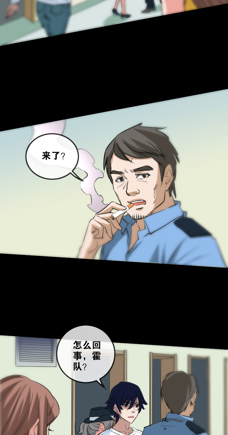 第153话1