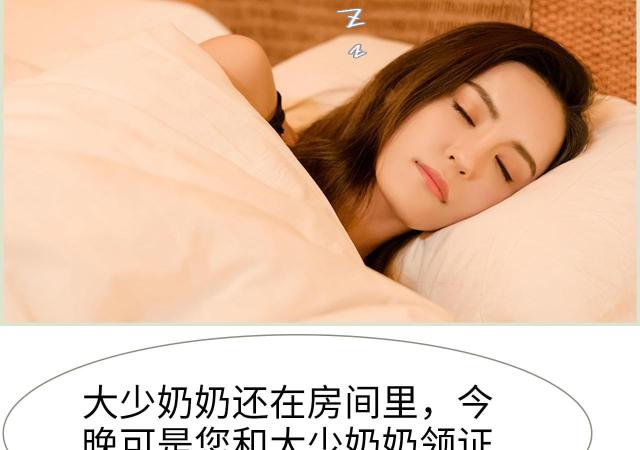 第1话10
