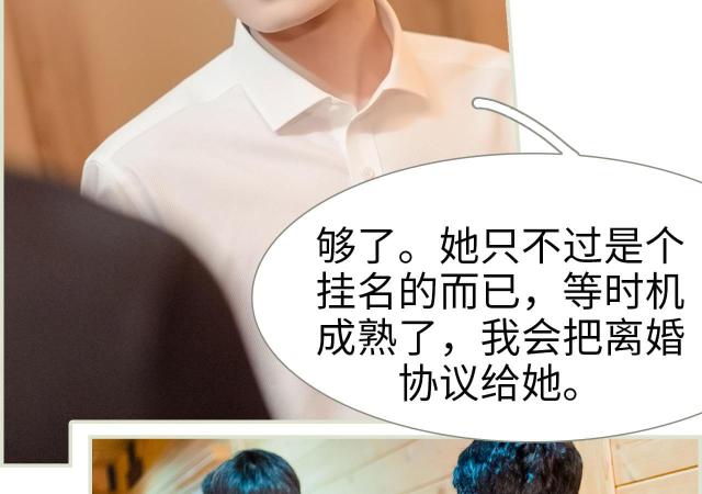 第1话13