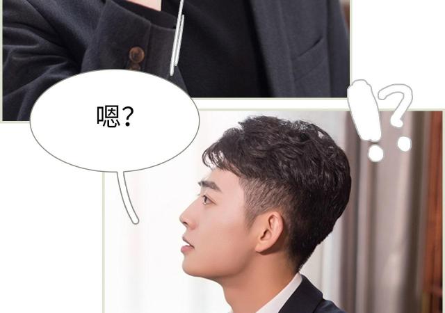 第1话18