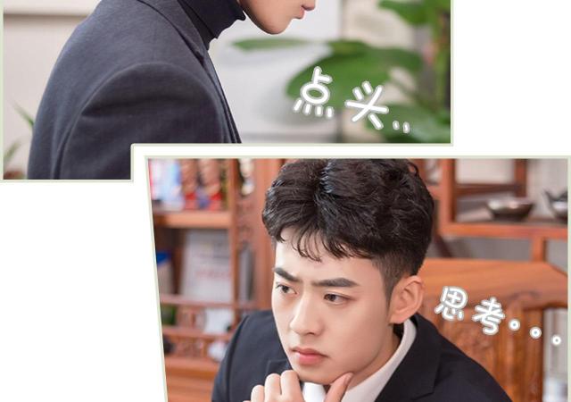 第1话20