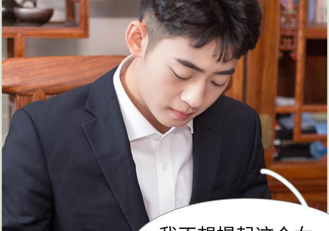 第1话22