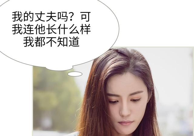 第1话29