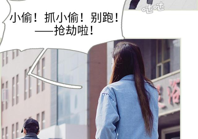 第1话34