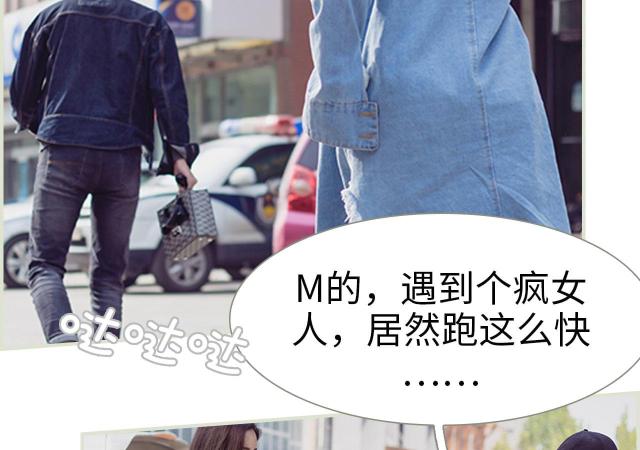 第1话35