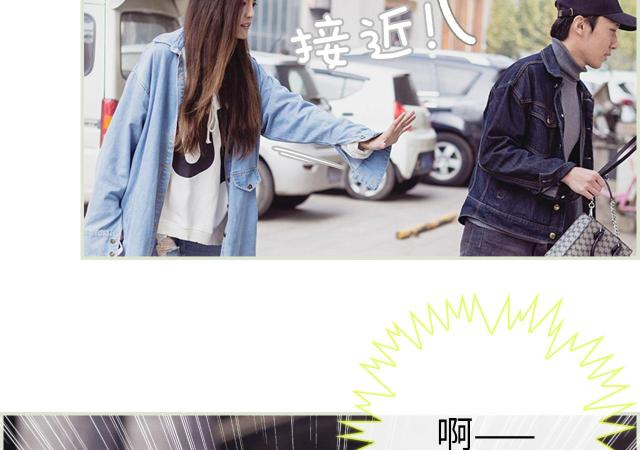 第1话36