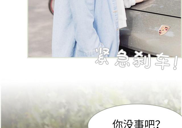 第1话39