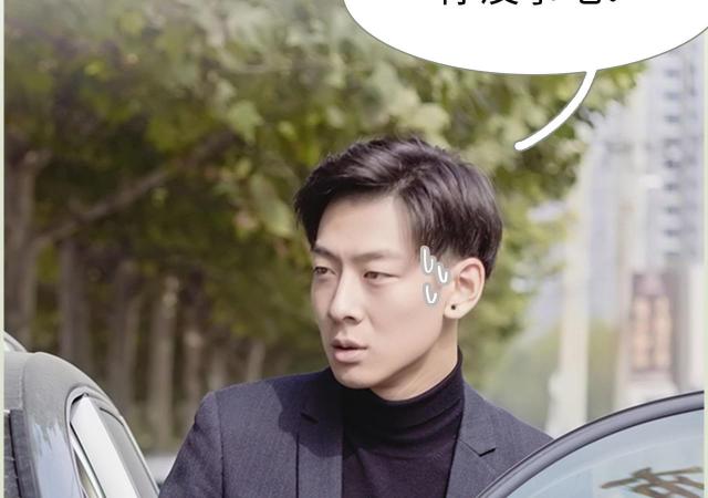 第1话40