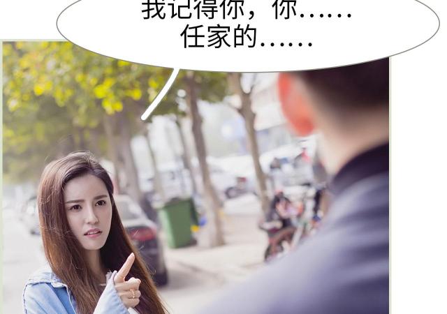 第1话42