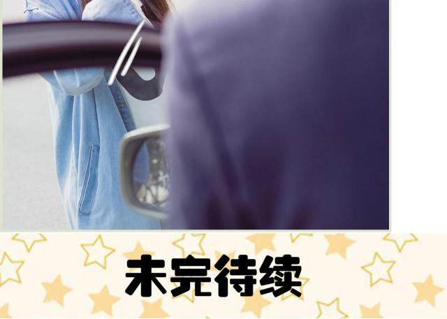 第1话43