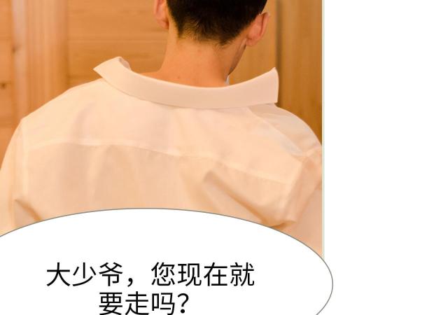 第1话7