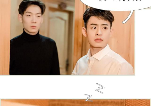 第1话9