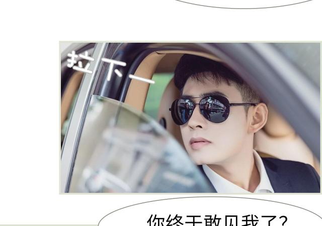 第2话11