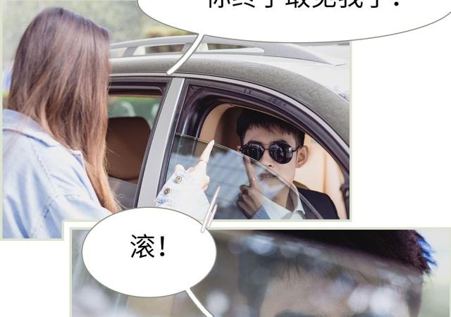第2话12