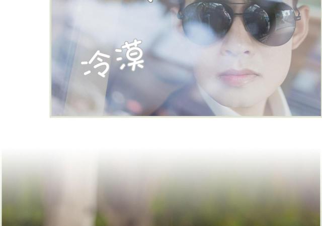 第2话13