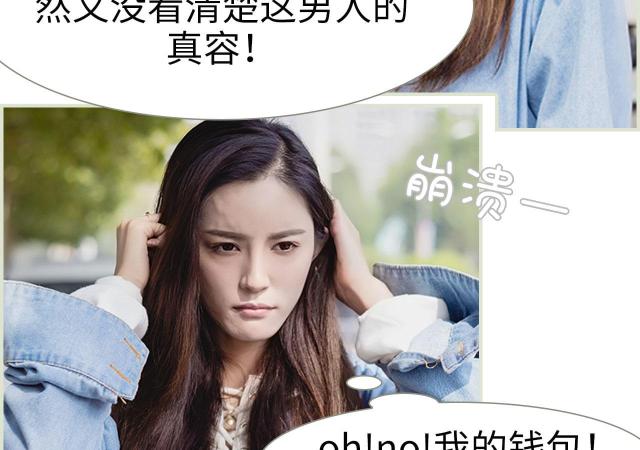 第2话18
