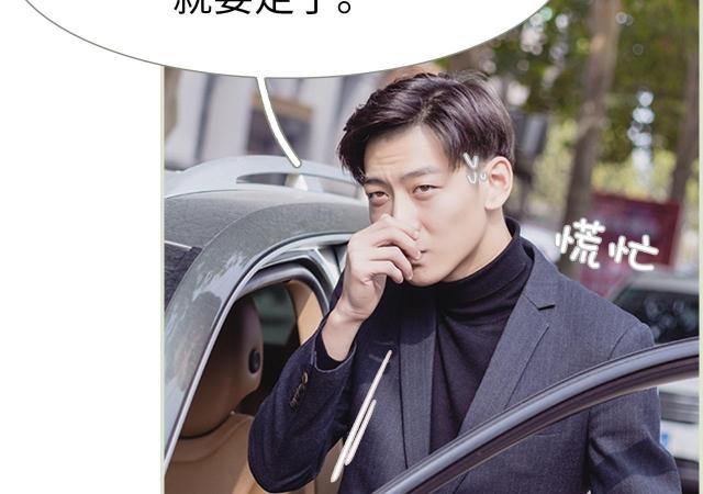 第2话2