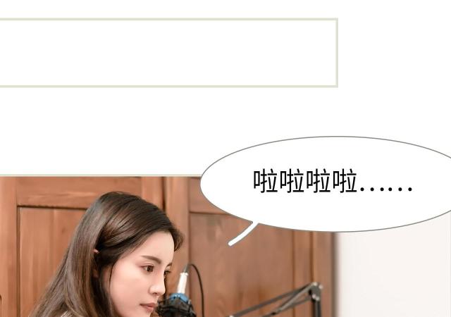 第2话31