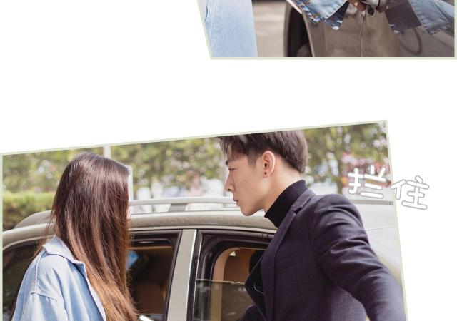 第2话7