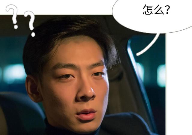 第3话25