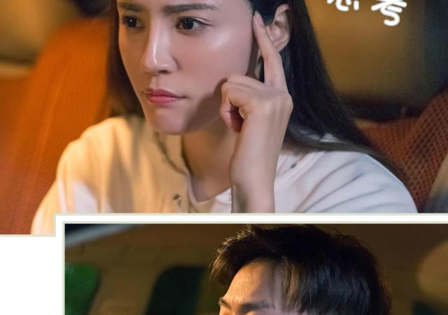 第3话28