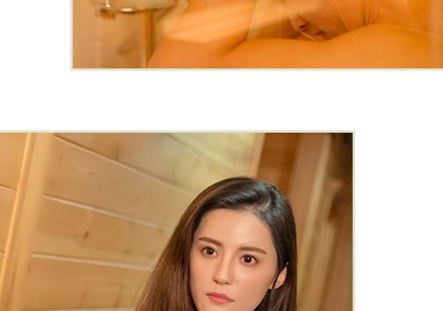 第3话32