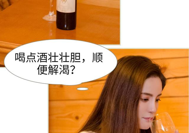 第3话41