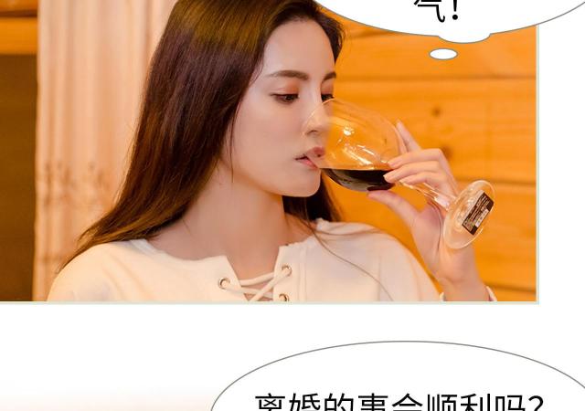 第3话43