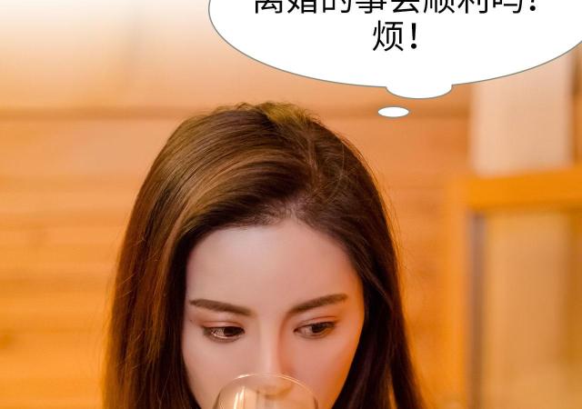 第3话44