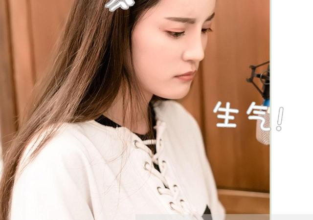 第3话9