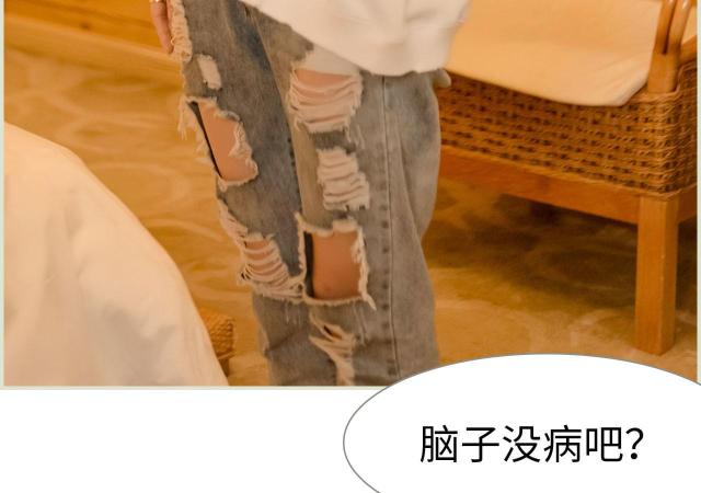 第4话12