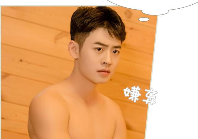 第4话13